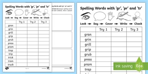 Gr Pr And Tr Spelling List Worksheets Twinkl