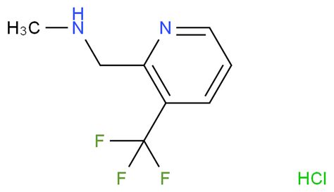 Trifluoromethyl Pyridin Yl Methanamine Hydrochloride