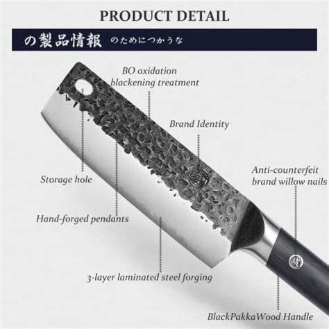 Mitsumoto Sakari Inch Japanese Nakiri Chef Knife High Carbon