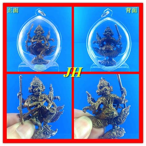 四面八手神猴 哈努曼 Hanuman Hobbies Toys Memorabilia Collectibles