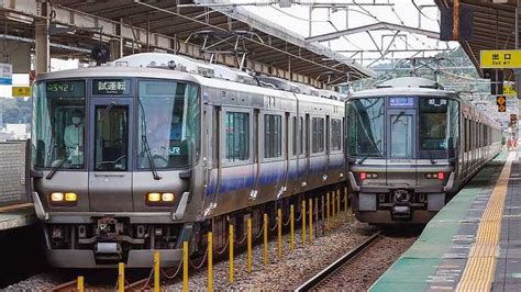 223系2500番台r52編成と223系1000番代w5編成が近江今津で並ぶ｜鉄道ニュース｜2022年10月6日掲載｜鉄道ファン・railfjp