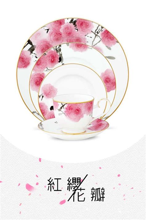 Noritake 紅纓花瓣 金邊咖啡對杯 禮盒骨瓷 Pchome 24h購物