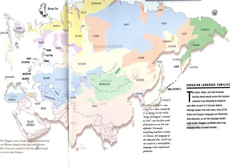 Altaic Linguistics | Kaizen Wiki | Fandom