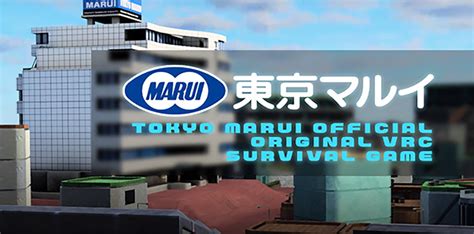 Tokyo Marui Virtual Survival Game Fields Await Visitors At The Virtual