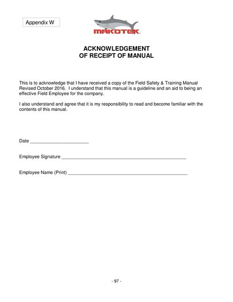 Employee Acknowledgement Form Template The Contents Of The Employee