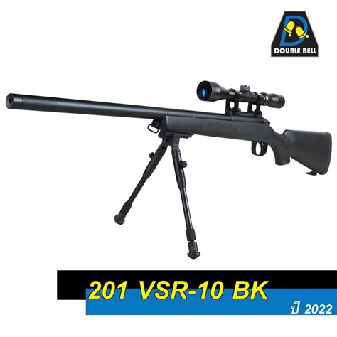 Double Bell 201 Vsr 10 สีดำ 2023 Bbgunzone