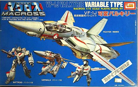 Imai B Vf J Valkyrie Variable Type Scale Model