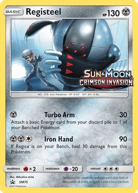 Registeel Crimson Invasion 68 Bulbapedia The Community Driven