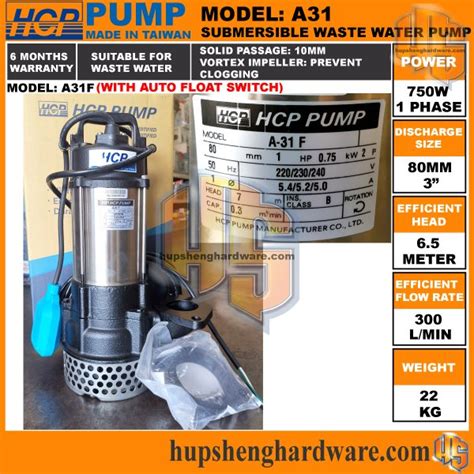 HCP A31F Submersible Wastewater Pump 750W 10mHead 475L Min