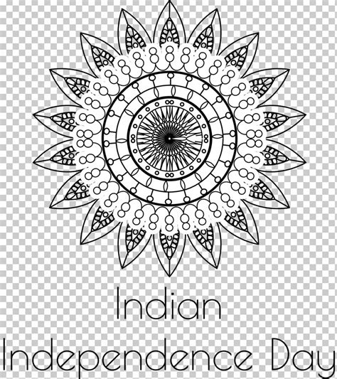 Indian Independence Day Png Clipart Clothing Cloud Daytime Drawing Indian Independence Day