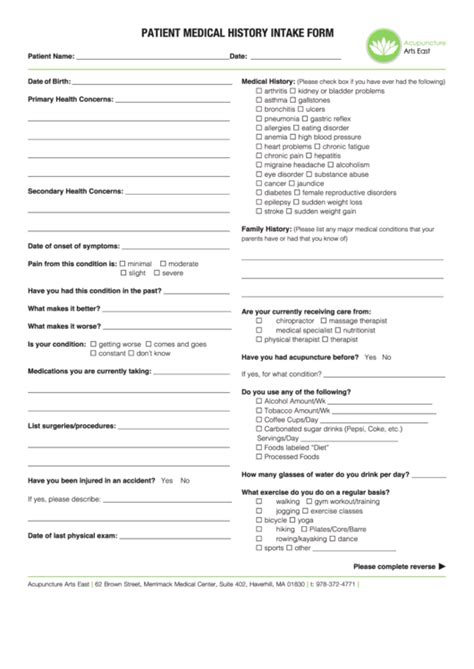 Medical Patient Intake Form Template