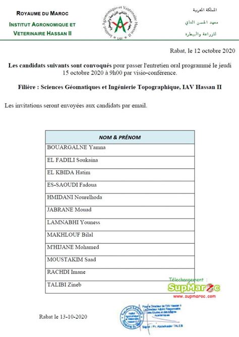 Pr Selection Concours Iav Rabat Ing Nieur Supmaroc