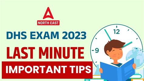 DHS Grade 3 Non Technical Exam 2023 Last Minute Tips For DHS Grade 3