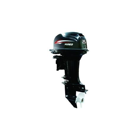 Hidea Outboard Motor