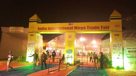 Mega Trade Fair Kolkata 2019 20 Mega Trade Fair Science City 2019