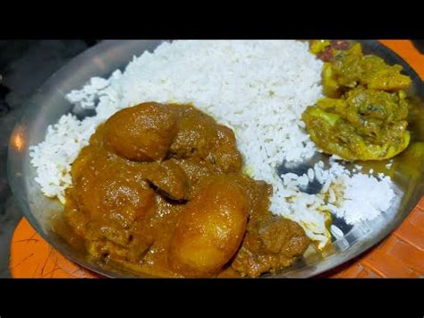 Food Eating Show Chili Chicken Gizzard Kari Bora Vaja Torkari