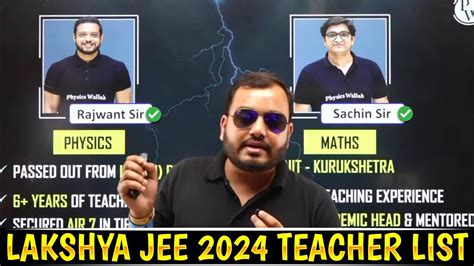 LAKSHYA JEE BATCH FACULTY LAKSHYA JEE BATCH FACULTY REVEALED