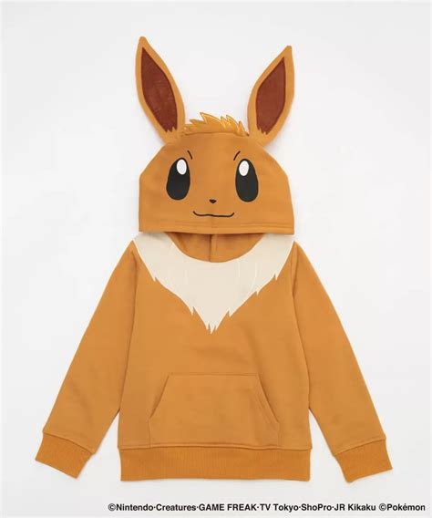 Eevee Jacket