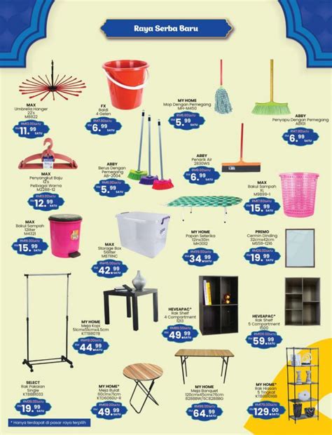 Mydin Raikan Ramadan Promotion Catalogue Mar Apr