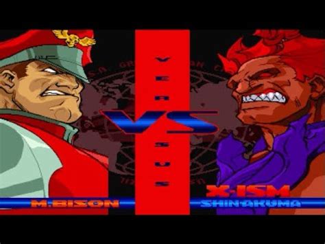 Longplay Street Fighter Alpha Max Arcade M Bison Vs Shin Akuma