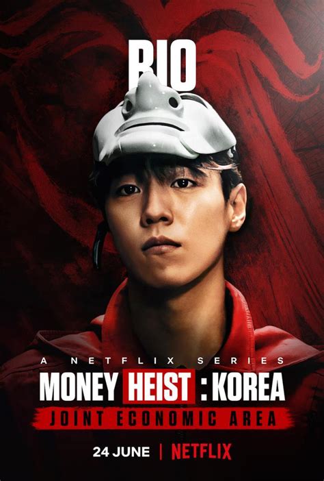 Sección Visual De La Casa De Papel Corea Serie De Tv Filmaffinity