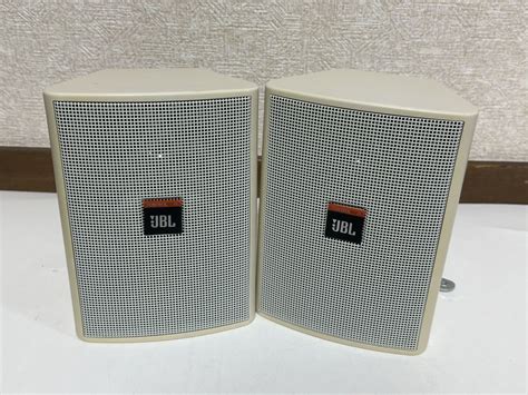 Yahoo Jbl Control