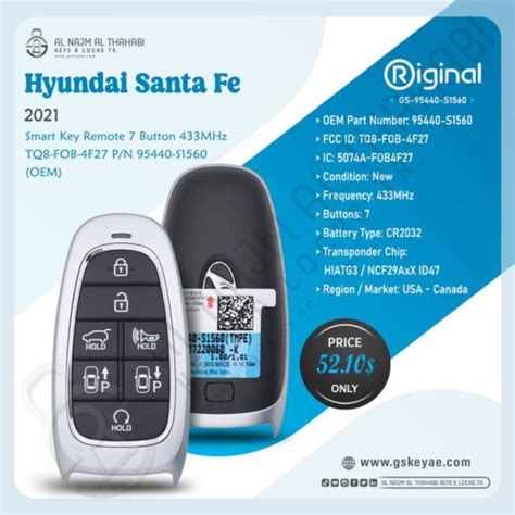 S Oem Hyundai Santa Fe Smart Key Button