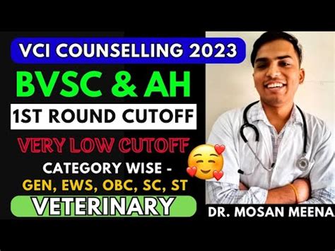 Bvsc Ah Veterinary St Round Very Low Cutoff Vci