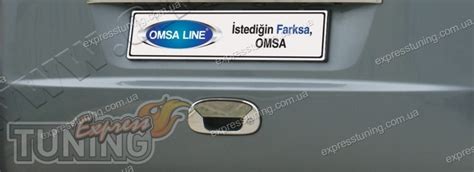 Хром ручки двери багажника Фиат Добло 1 (хромированные дверные ручки на ...