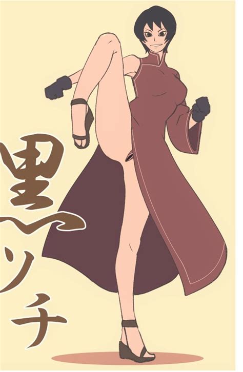 Rule 34 1girls Bare Legs Black Hair Boruto Naruto Next Generations