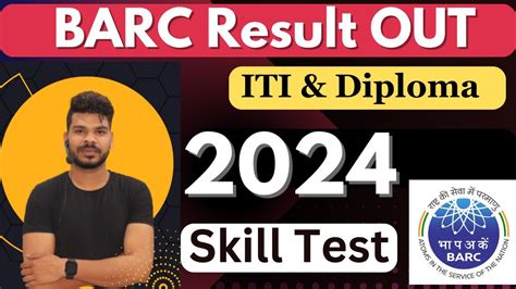 BARC Result Out BARC Recruitment 2023 Result Out YouTube