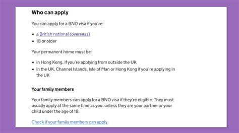 申請bno Visa 移民英國「常見問題」faqs And 內政部指引 Updates