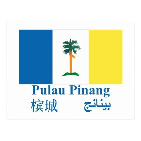 Penang flag with name postcard Malaysia Flag, Texas Views, Flags With ...