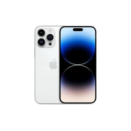 Купить iPhone 14 Pro серебристый (6,1", 256GB) в Минске и Беларуси - I ...