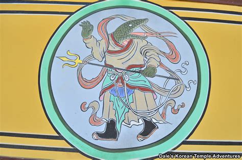 Sibiji Shin The Twelve Spirit Generals 십이지신 Dales Korean Temple