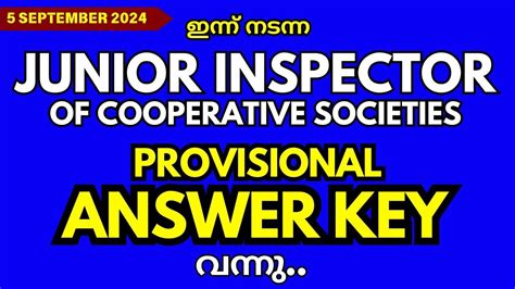 JIC ANSWER KEY 2024 JUNIOR INSPECTOR OF COOPERATIVE SOCIETIES