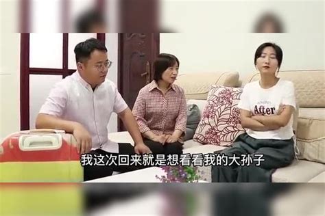 婆婆不愿意照顾大儿媳坐月子，躲到小儿子家住，1月后儿媳做法解气大儿媳儿子做法