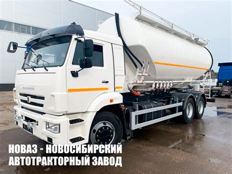 ЗСК OZTREYLER SLB-24, 24 м³, КАМАЗ 6520, купить по России, продажа по ...