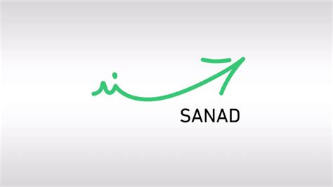 sanad سند on Twitter: "فيديو تعريفي عن #تطبيق_سند المنصة الموحدة ...