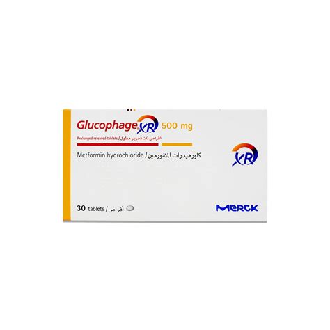 Buy Glucophage Xr 500mg Tablets 30s Online In Qatar View Usage Benefits And Side Effects