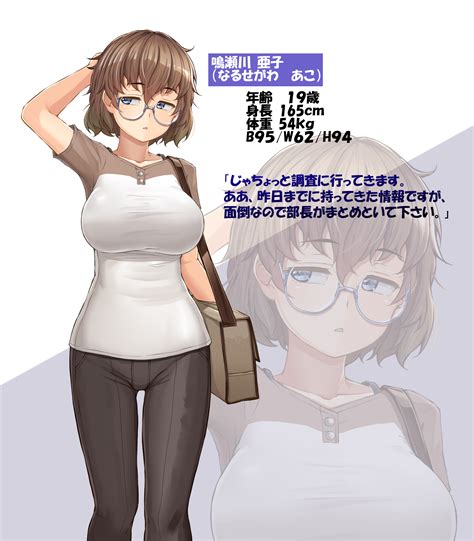 Safebooru 1girl Bangs Black Pants Blue Eyes Blush Breasts Brown Bag