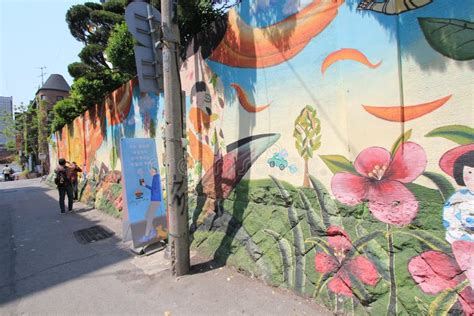 Ihwa Mural Village Street View In Seoul Editorial Stock Image Image