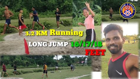 Assam Police Ab Ub Running And Long Jump Practice Long Jump Long