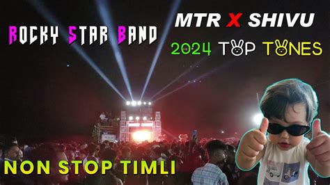 Rocky Star Band Mtr X Shivu Non Stop Timli Song 2024 Top