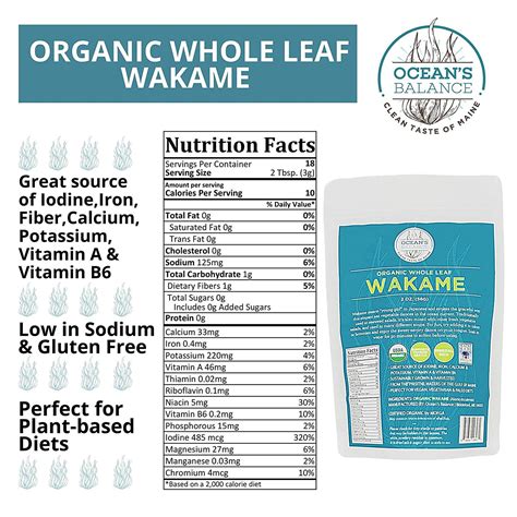 Oceans Balance Organic Whole Leaf Wakame 2 Ounces Maine Coast