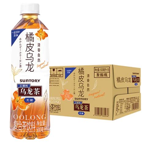 Suntory Japanese Low Sugar No Sugar Sugar Free Oolong Tea Drink 500ml