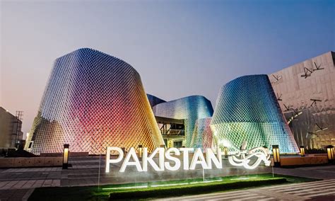 Pakistan Pavilion At Dubai Expo 2020 Draws Over 100000 Visitors In 18