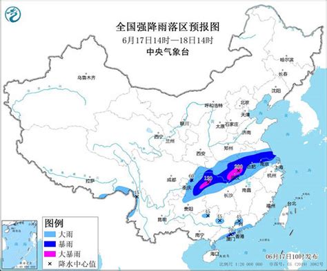 暴雨黄色预警！中国气象局启动暴雨三级应急响应 新华报业网