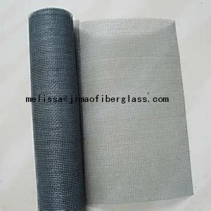 Fiber Glass Window Screen China Screen And Window Screen