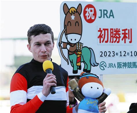 初来日のモリスが通算19戦目で初勝利 「英国の乗り方をお見せできれば」【中央競馬】：中日スポーツ・東京中日スポーツ